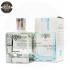 Коняк Godet Antarctica Icy White 500ml 40%